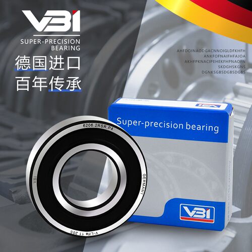 德国进口VBI高速轴承6007 6008 6009 6010 6011 6012 6013/2RSR/Z