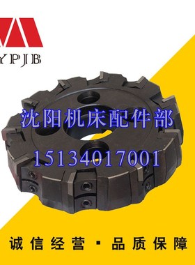 TPX6113TPX611175度铣刀盘可转位端面刀盘63 80 100 125 160 200