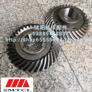3131AZ33 北京南通铣床X53K 罗伞328 400K螺旋伞齿轮 Z33