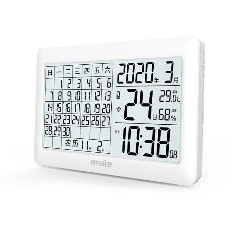 电子大屏温湿度计带万年历台历闹钟电子时钟 led显示附带闹钟功能
