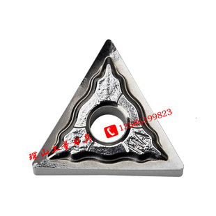 克洛伊数控刀片TNMG160404 H01