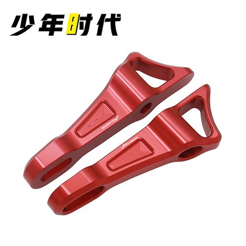 适用本田CBR650R CB650R改装 后脚踏装饰盖移除码 20212024款