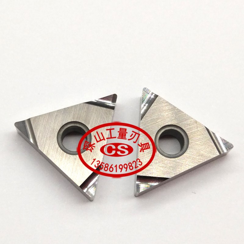 京瓷数控刀片TNGG160404R-S TN60  TNGG160404R-S PR930