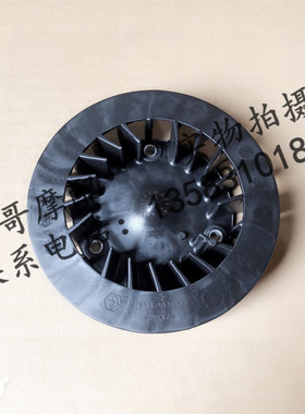 比雅久淑女BYQ100TE ZIP纪念版 BYQ100T6 运动版引擎冷却风扇