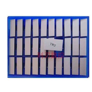 外圆刀片 A120 株洲硬质合金45度端面焊接刀头YT15YG8YT5YW2 A118