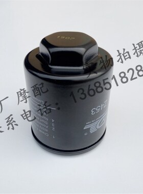 Vespa 机滤 机油滤芯 春天 冲刺原厂专用Liberty Medley150机油格