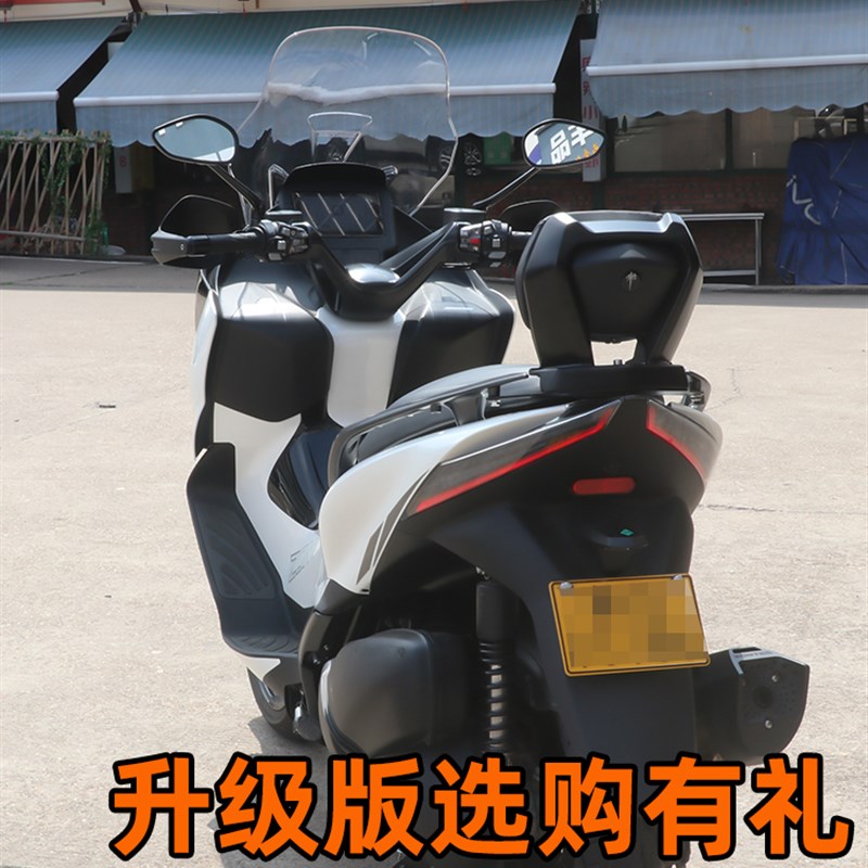 升仕滑板车ZT350T-E保险杆不锈钢脚踏板350E靠背无失真改装横杆货