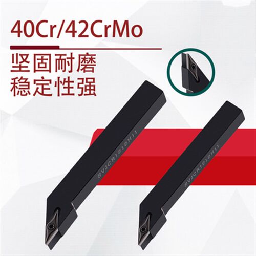 数控螺钉式外圆刀杆93度尖刀木工车刀SVJCR/L1616H16/2020K16菱形