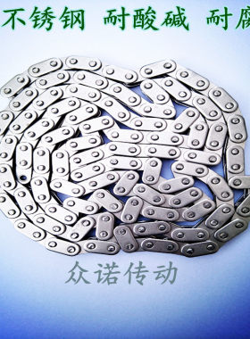 316不锈钢链条 耐酸碱耐腐蚀 SS08B120L 节距127mm