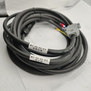 10A 15A 30A驱动器航空插头 仁侯伺服电机编码 20A 器线AASD