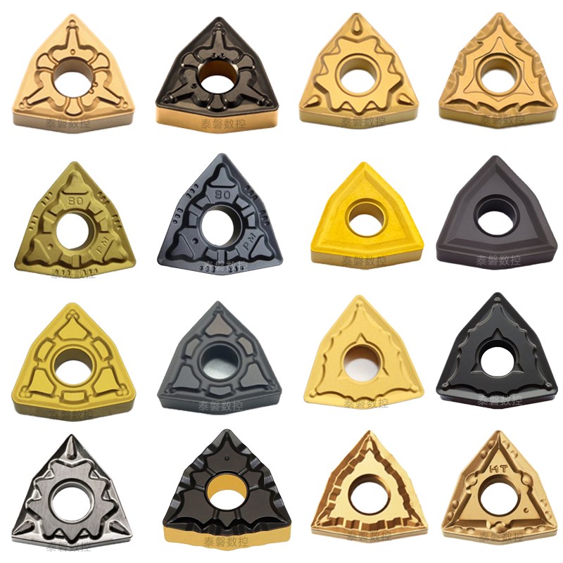 WNMG080408TM桃形外圆数控车刀片080404PM桃型刀粒080412合金刀头