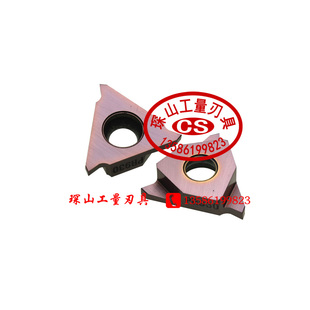 030 300 PR930 020 京瓷数控刀片GBA43L200