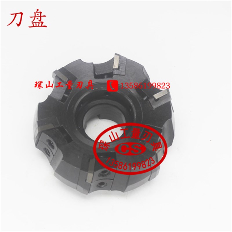 75度平面可转位铣刀盘面刀盘63/80/100/125/160/200/250/315/350