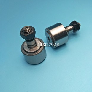 北人印刷机配件 北人08 05 2204机压印滚筒开牙球 滚筒轴承