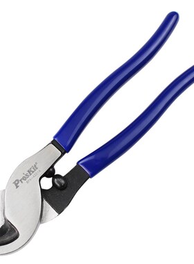 宝工8PK-A201A电缆剪线钳235mm剪线钳断线钳钢丝钳8PK-A202/A203