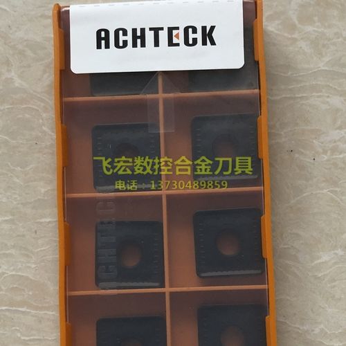 单面大四方形数控刀片SNMM250724S-PD9 AC250P重力加工正方形车刀