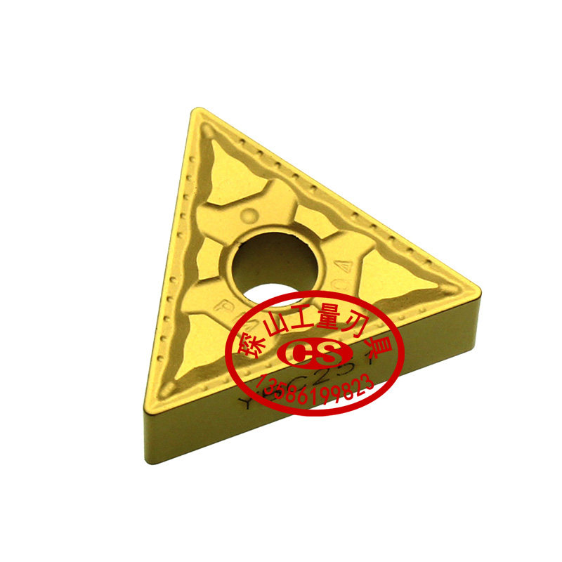 株洲钻石数控刀片TNMG160404-PM YBC251,ZIPPO/瑞士军刀/眼镜,酒具,淘宝优惠券,粉丝福利购,淘宝优惠卷