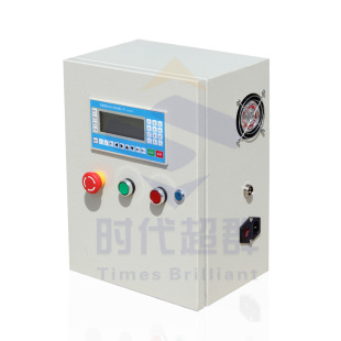 伺服电机装 步进电机 到箱子里使用方便结实耐用 控制柜控制器 组装