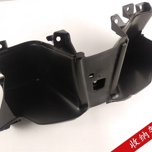 轻骑铃木踏板车UY125T收纳架前货箱盖前工具箱内盖置物箱盖原装