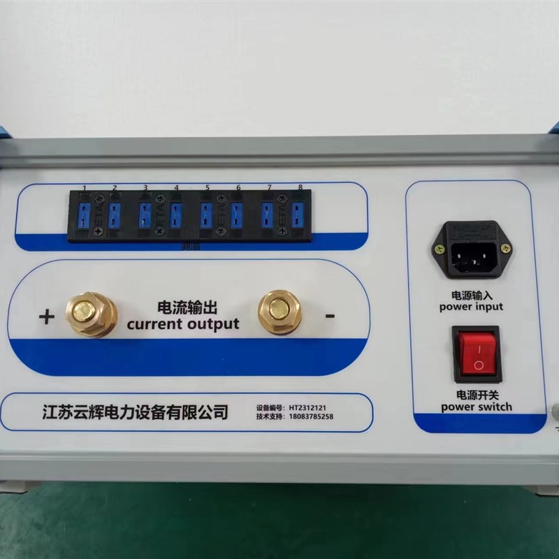 电流源发生器30A输入电压120V及220V电压相互转换定做恒流输出