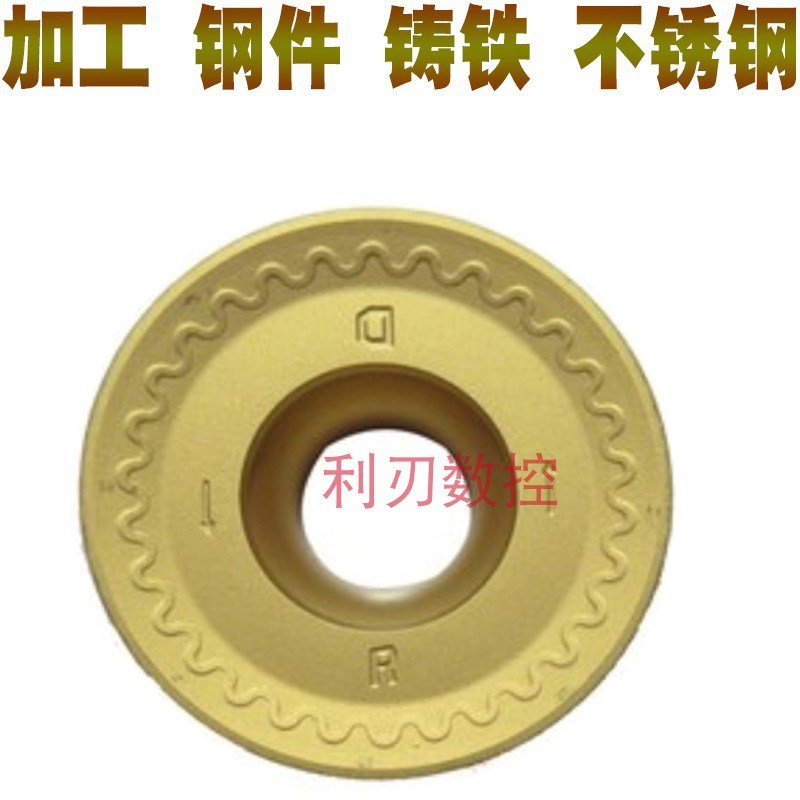 R10数控铣刀片圆形RCKT2006MO-DR 钢件YBC301不锈钢YBG205 YBM251