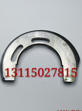 北人08 05机配件 N73-70113凸轮 N73-70133凸块 开牙板 印刷机配