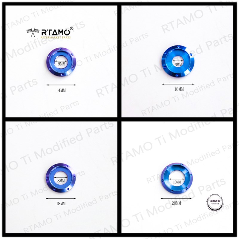 瑞莫 64钛合金坐枕台阶CNC花垫片车用改装M5 M6 M8 M10花螺丝装饰