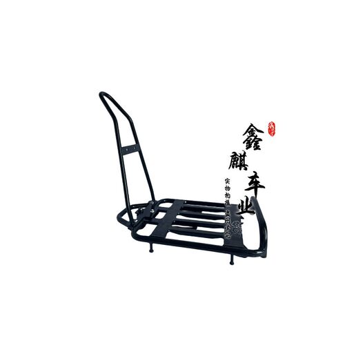 适用于本田幼兽CC110改装后弓  CC110改装后靠背 CC110尾翼装饰架