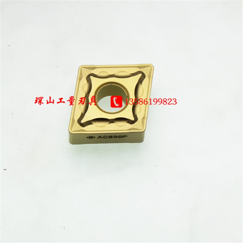 日本住友数控刀片CNMG120408N-MU AC830P