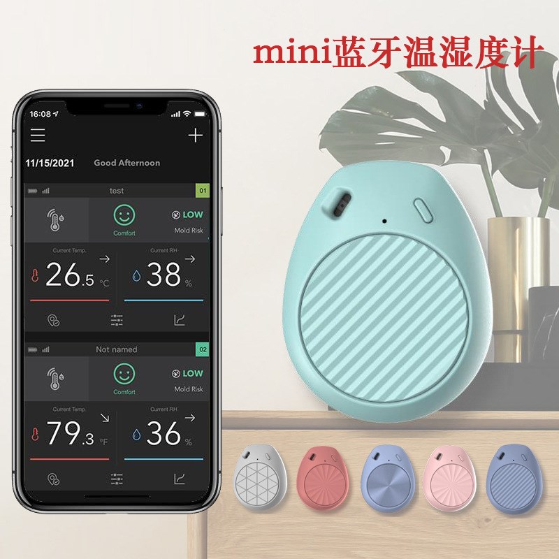 迷你蓝牙温湿度计家用高精度婴儿房室温计便携车载温度计数据导出