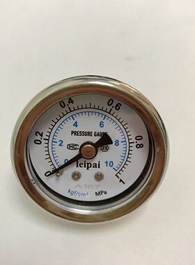 轴向不锈钢压力表 无油 Y-40Z-BF 0-1mpa 10kgf/cm2 直径41-47mm