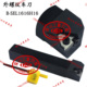 反螺纹车刀B 外螺纹数控刀杆 SEL1616H16 包邮