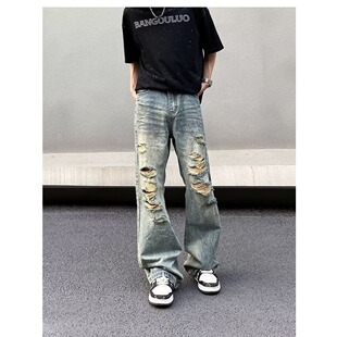 美式高街黄泥破洞牛仔裤男款夏季直筒显瘦微喇乞丐cleanfit裤子潮
