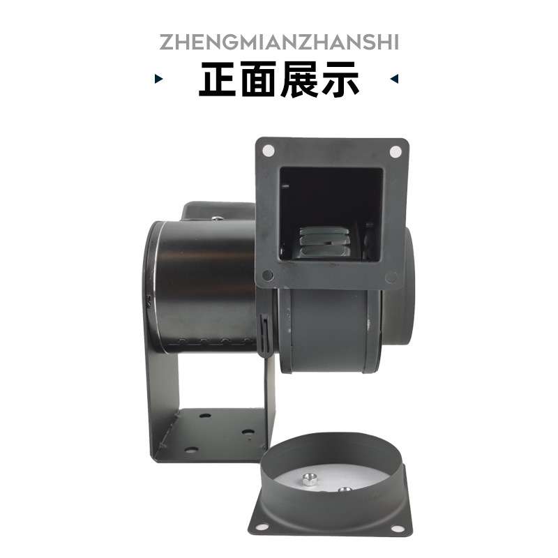 CY120多翼式鼓风机AC220V 120W耐高温大风量离心抽风机锅炉引风