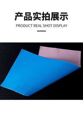 贝格斯Bergquist Gap Pad VO Ultra Soft导热绝缘垫片GapPad VOUS