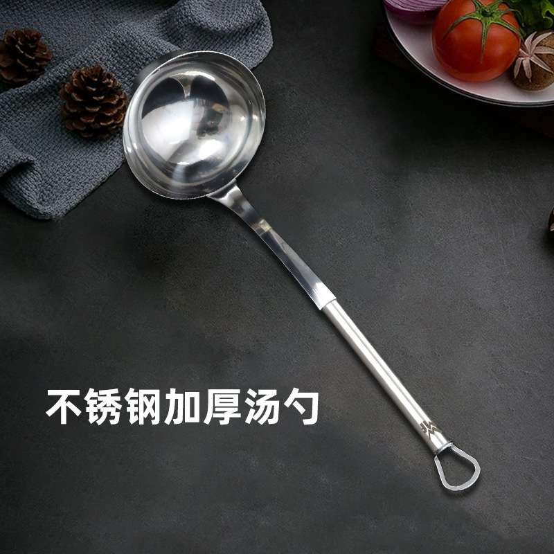 德国设计WMF福腾宝汤勺不锈钢炒菜盛汤厨房家用长柄汤勺勺子