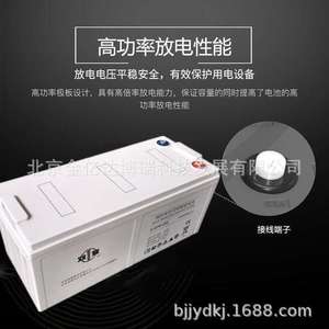 双登蓄电池6-GFM-100现货12v100Ah40A50A65A80A100机房电源蓄电池