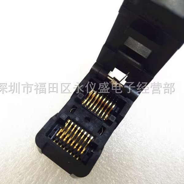SOP16/IC51-0162-1025编程座 烧录座 转接座YAMAICHI原装进口