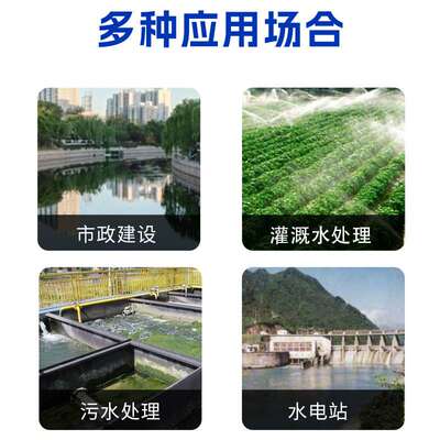 铸铁镶铜闸门库渠河道农田灌溉电动双止水闸门方圆一体式铸铁闸门