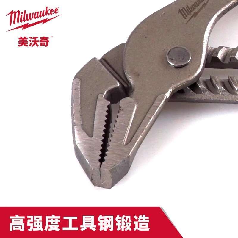Milwaukee美沃奇48-22-6510-10寸直口水泵钳多功能家用管子钳扳手