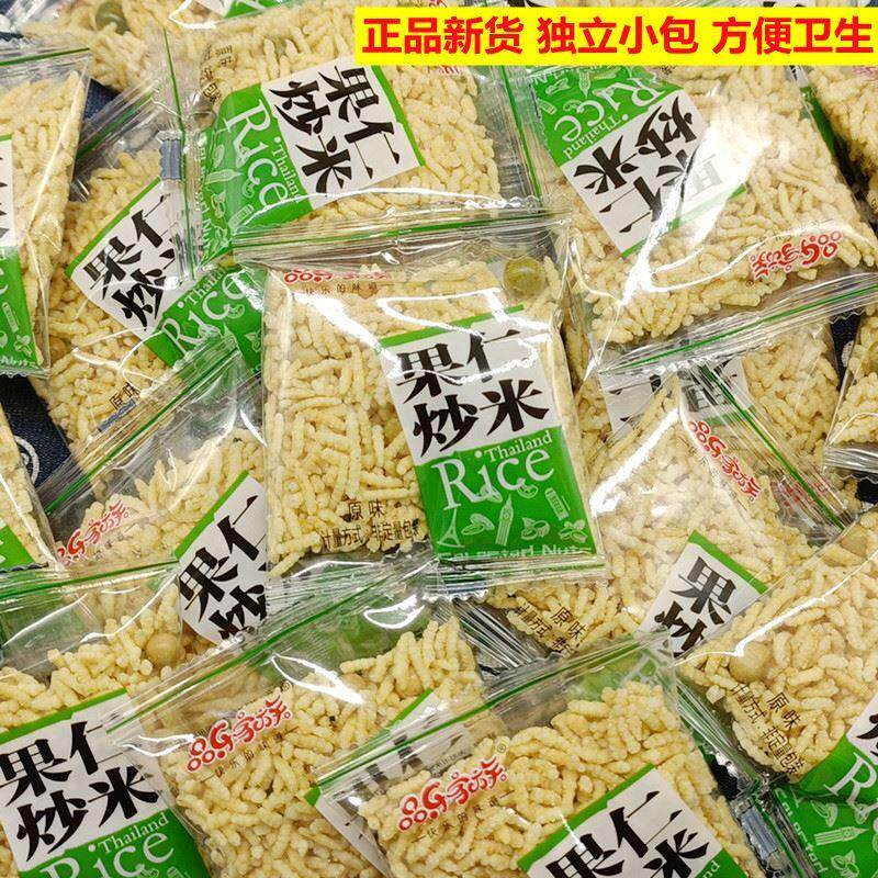 D正品品乐家族果仁炒米小包装零食500g湖南特产浏阳农家小
