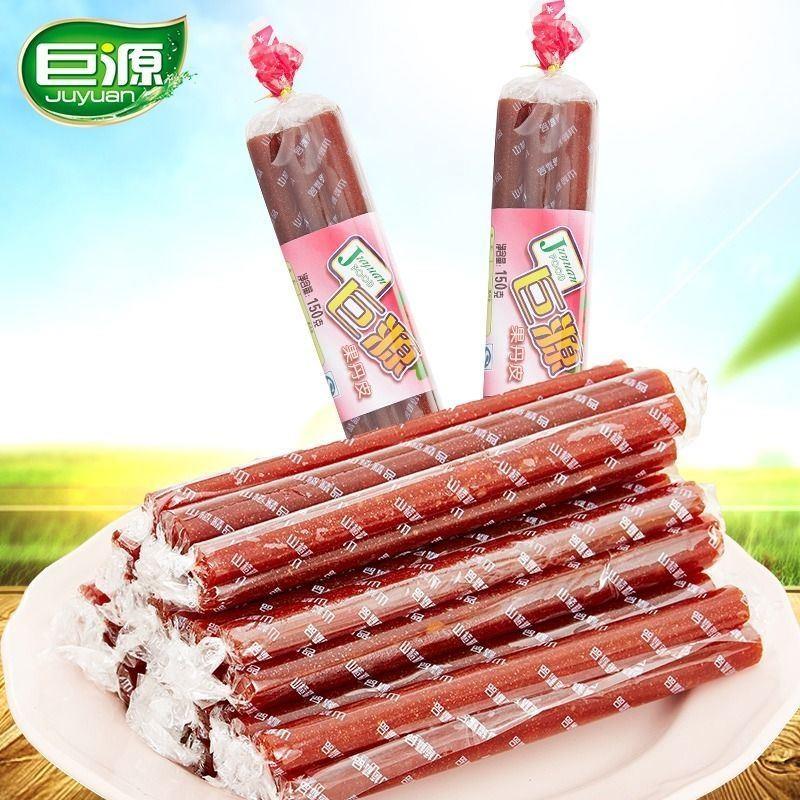 D正品巨源经典老式果丹皮山楂卷片8090后记忆休闲小零食山