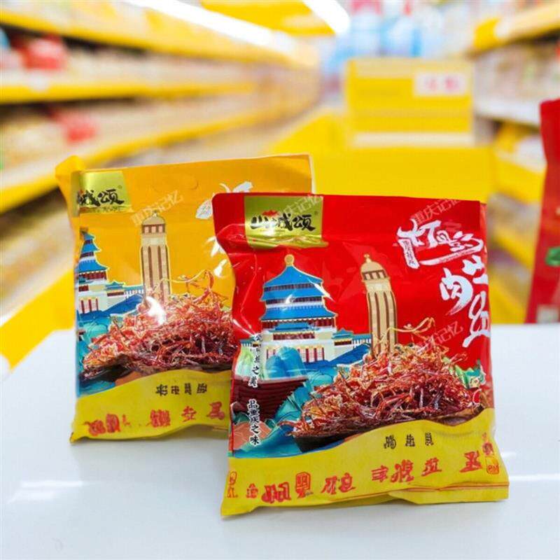 D正品重庆特产山城颂灯影牛肉丝300g小包装麻辣五香风味小吃开袋