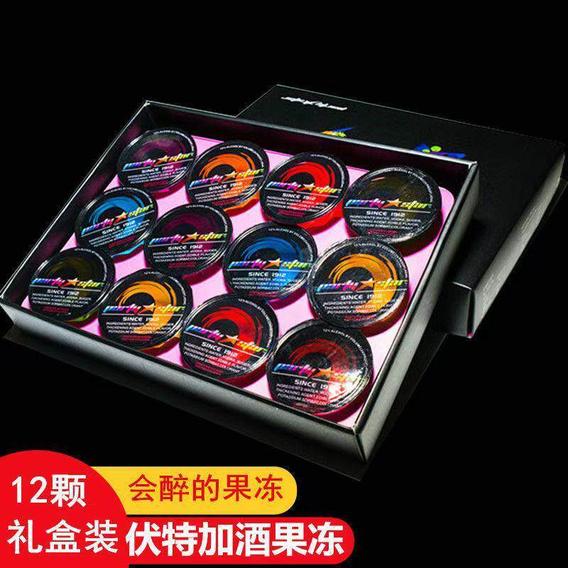 D正品酿果冻伏特加果冻鸡