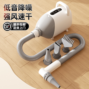 声曼宠物吹水机狗狗吹风机大功率静音大型犬猫咪专用烘干吹毛神器