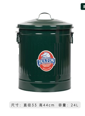 藏库DULTON收纳桶 垃圾桶 金属耐用铁皮储物储物桶