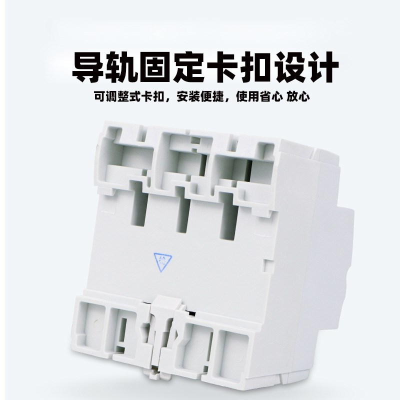 NL1E 25A 40A漏电开关BL1E-63 3P+N 63A漏电断路器短路过流载保护