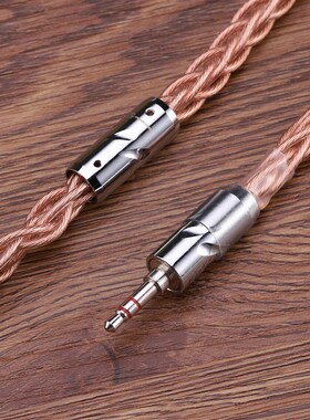 7N单晶铜154芯利滋结构 超粗 se846 a2dc w60 w80 ie400 mmcx n40