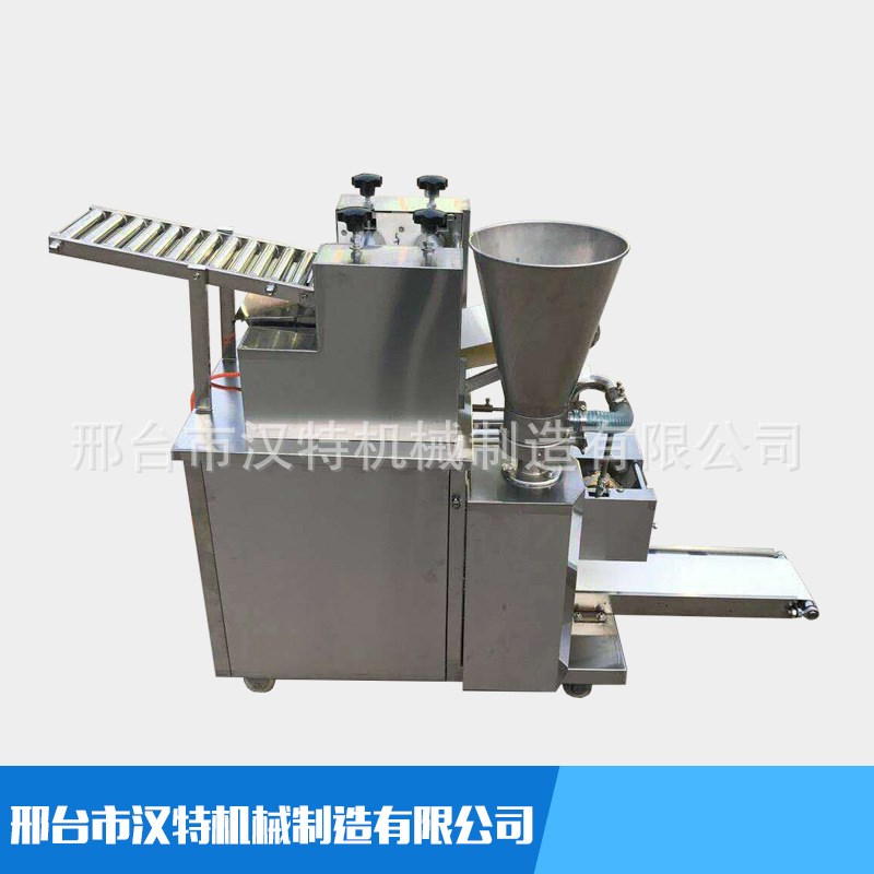 仿手工饺子机全自动包饺子机商用包饺子机器200型饺子机精通机械