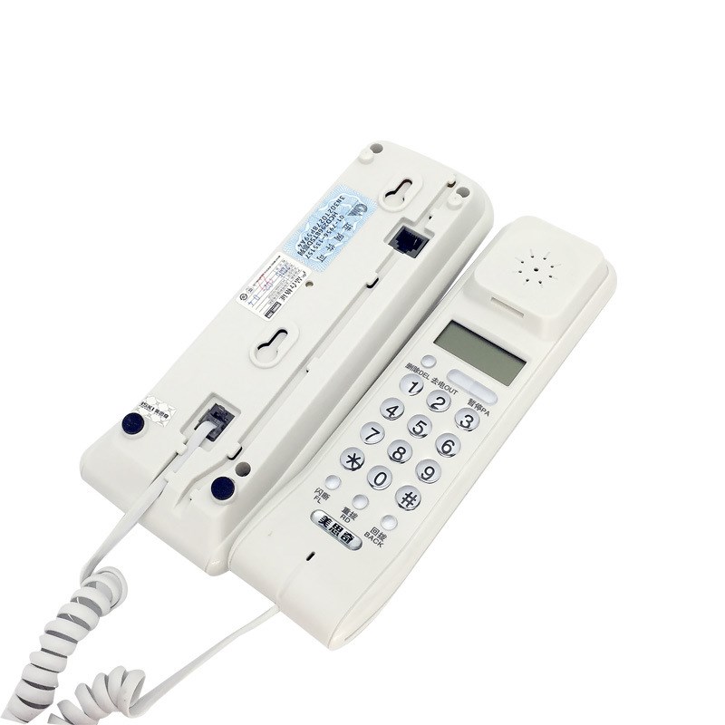 美思奇301壁挂式电话机 家用办公座机宾馆酒店创意时尚迷你小挂机